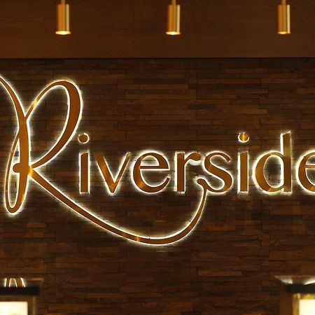 Riverside Lodge Hotel Irvine  Exterior photo